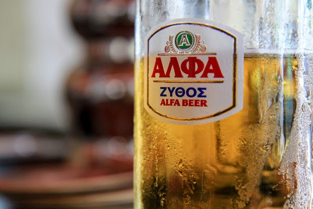 21. They make mighty fine beer. (Alfa being the best.) - 49 Reasons To Love Hellas (Greece) 21. They make mighty fine beer. (Alfa being the best.) - 49 Reasons To Love Hellas (Greece)