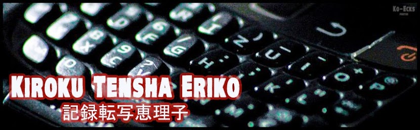 Kiroku Tensha Eriko