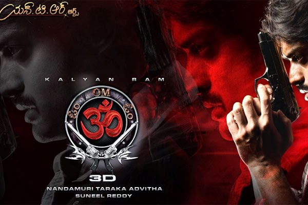 First2ube Om 3d 2013 Hindi Dubbed Movie Watch Online Dvd