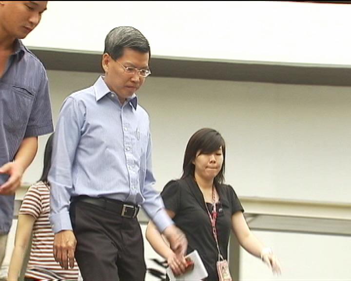 Li Wei Scandal