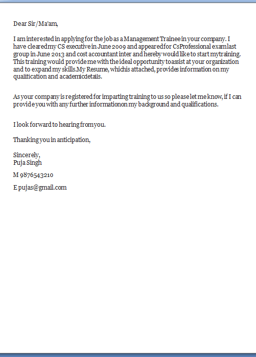 cover letter purpose