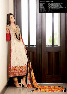 Jubilee The Royal Eid Collection 2013
