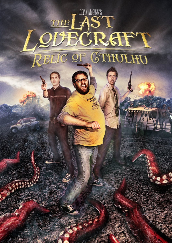 The Last Lovecraft (2009) The+Last+Lovecraft+Cover+Art