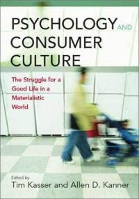 . : blog setting 20 : ecofriendly consumer culture rehab : .