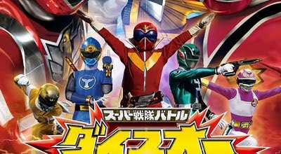 Super Sentai Rangers