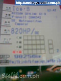 820HP Stars Wangan Midnight Maximum Tune 3 ~ B Rank No Dress Your Name