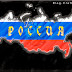 Уровень патриотизма вырос