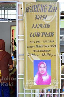 Nasi Lemak Kak Zai in Batu Pahat, Johor Nasi-Lemak-Kak-Zai-Batu-Pahat-Johor