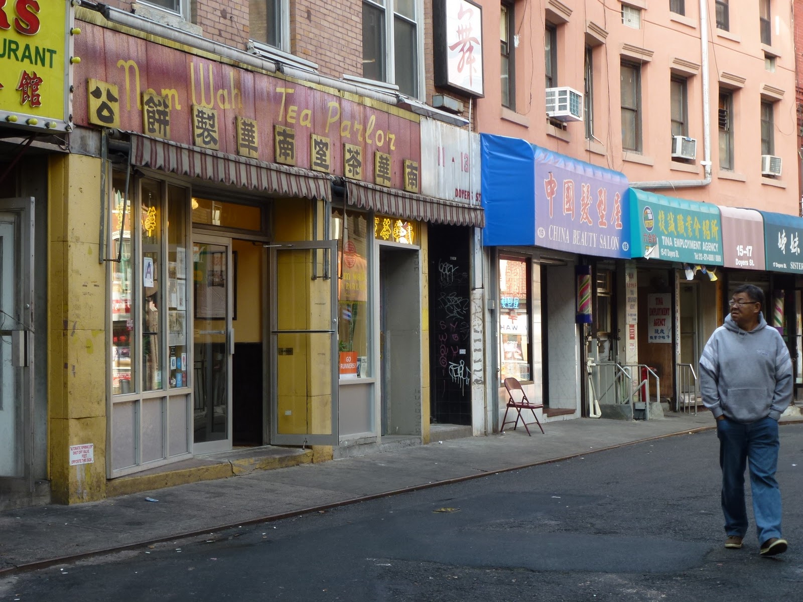 Cool Graffiti Cartoon Wallpaper For Desktop New Style Graffiti