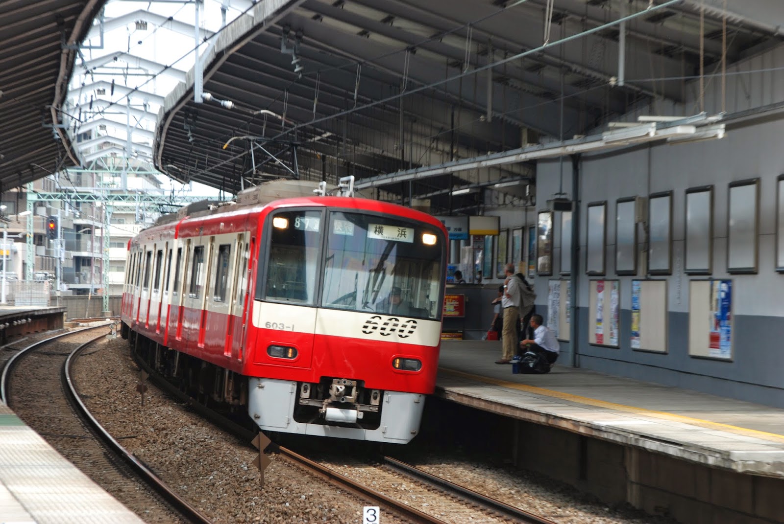 西武鉄道沿線観察たまにどっか 2014/6/21の京急鶴見での撮影