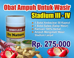 Obat Wasir Ficus Obat Wasir Ficus