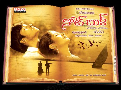 Notebook Telugu