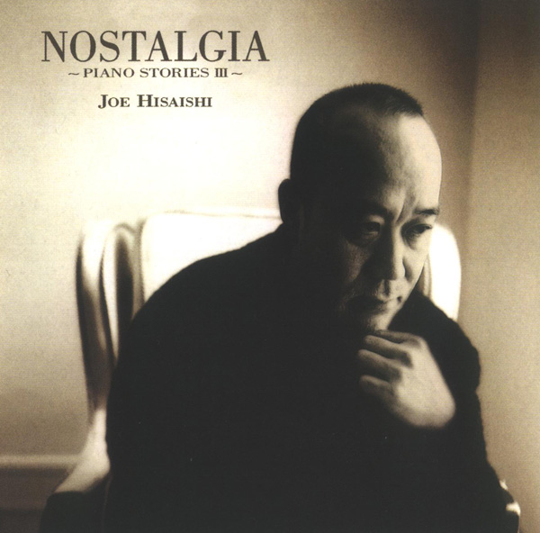 joe hisaishi piano stories pdf