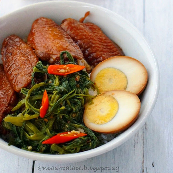 Braised Chicken Wing Cash Palace