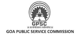 GPSC 2013 Recruitment Online Application
