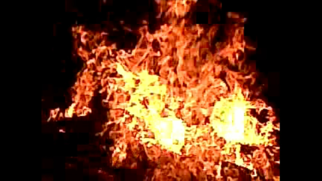 A Fire Wall