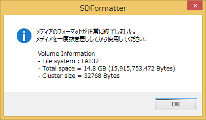 【Android】スマホアプリをSDカードに移動する方 …