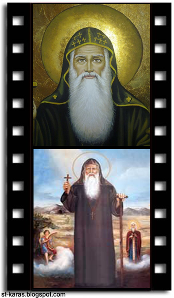 الأنبا كاراس السائح صور جديدة وحصرية للأنبا كاراس السائح