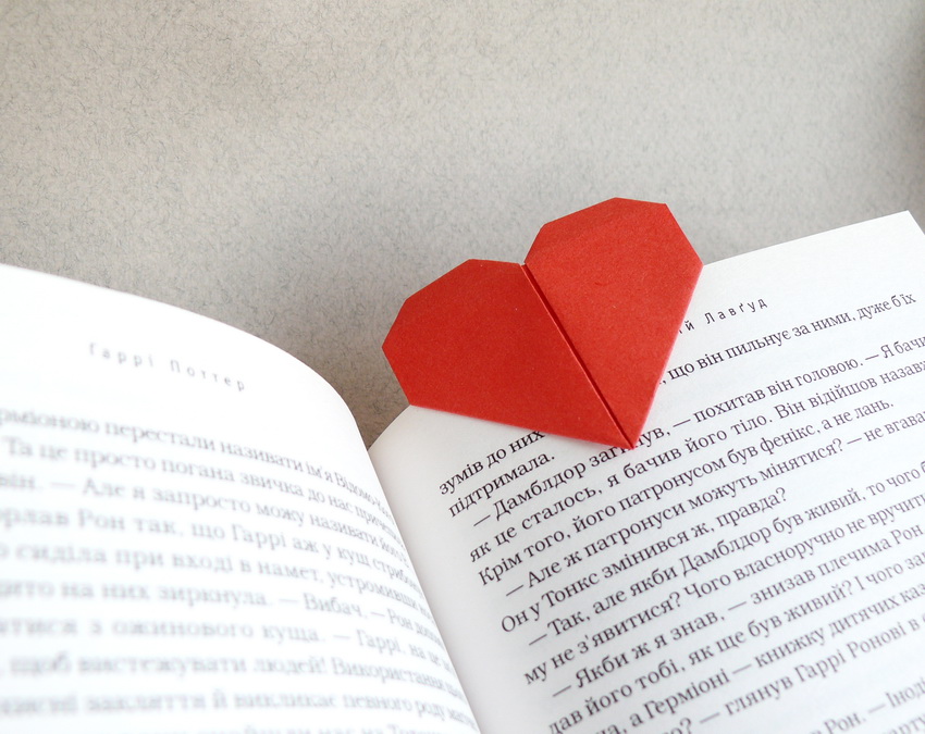 Oh Dear! DIY Heart bookmark