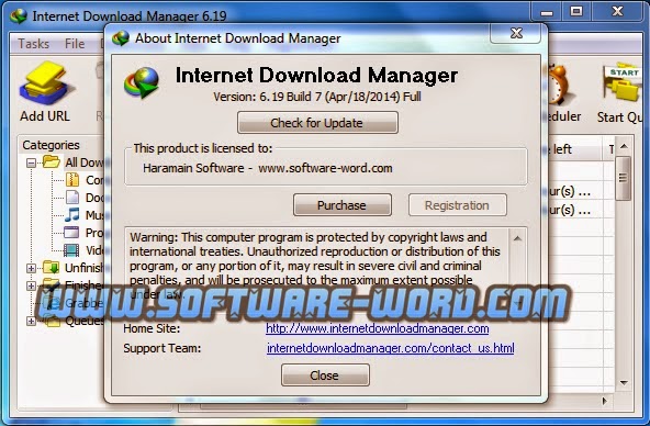 သဲခ်င္အိုင္တီ