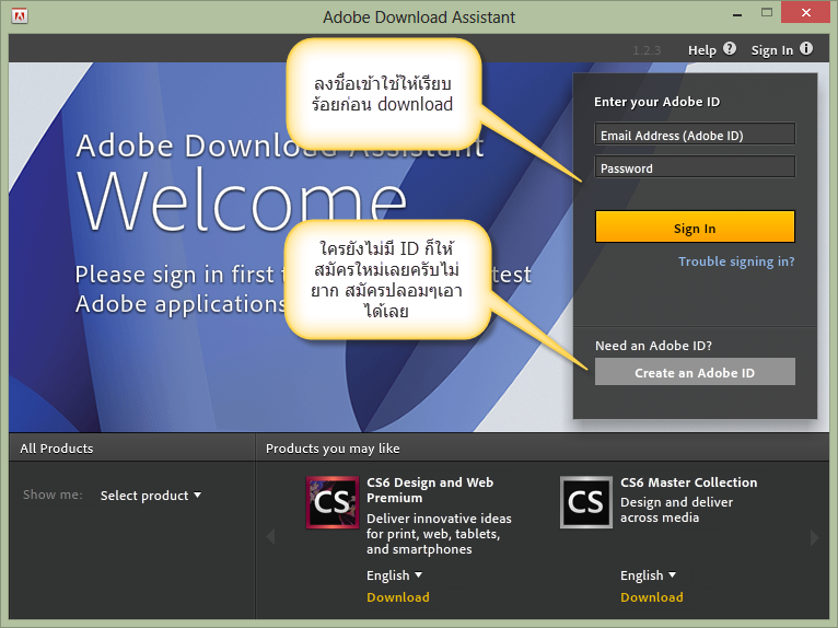 Adobe Cs6 All Activator
