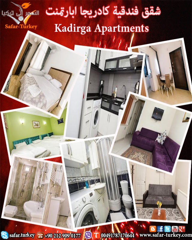  4        Kadirga+Apartments