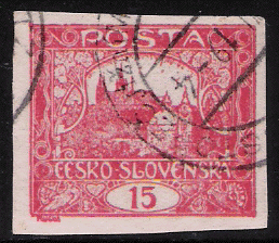 1918 Czechoslovakia Hradčany Series Stamp 15