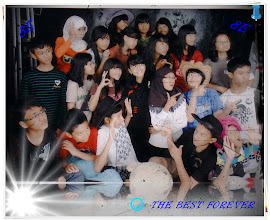 My Lovely 8E