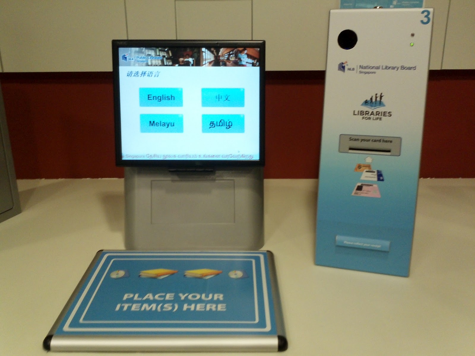 Visit Singapore Today Library