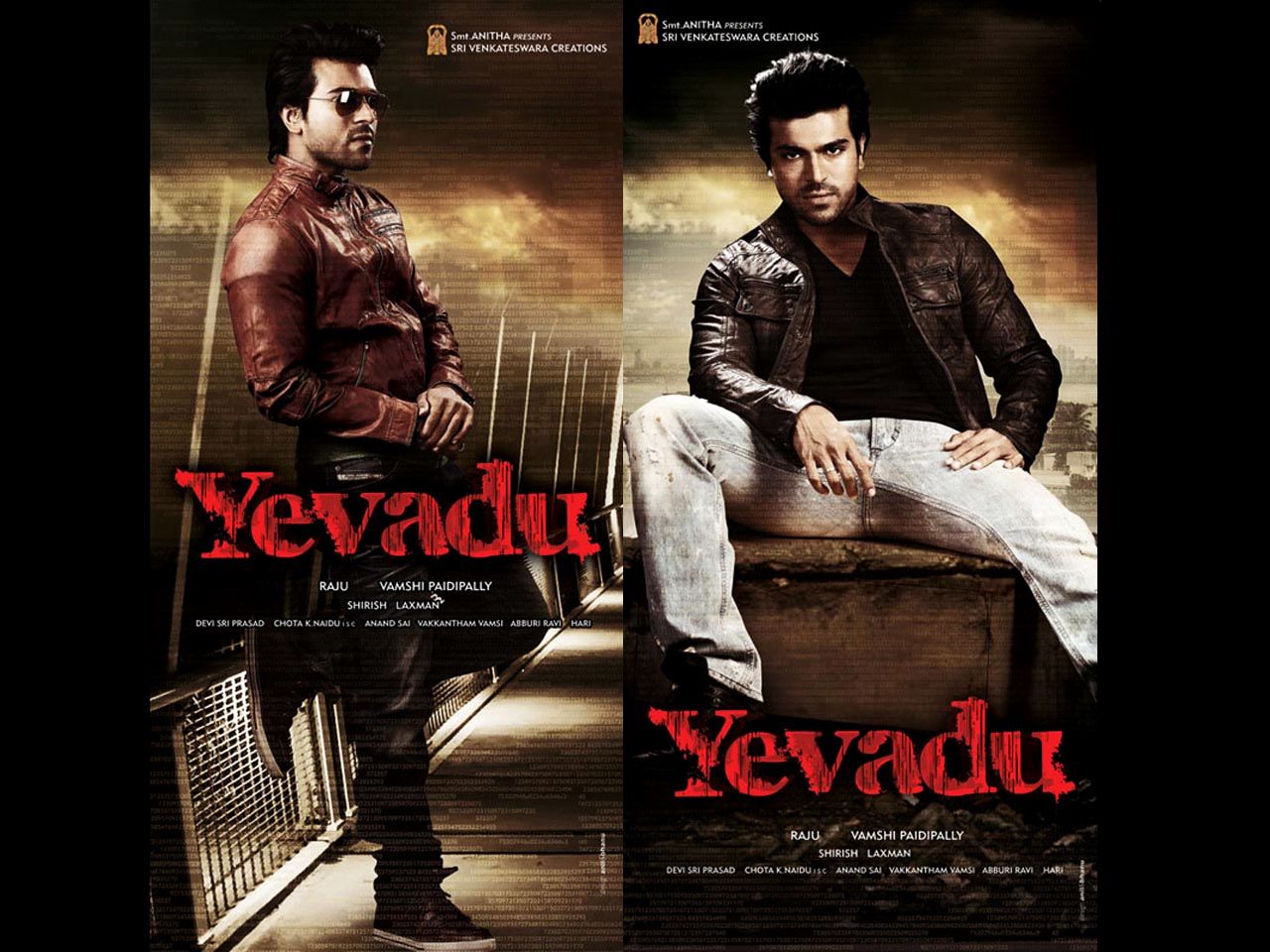 Telugu Movie Stuff: Yevadu Wallpapers