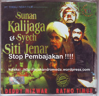 Sunan Kalijaga dan Syech Siti Jenar (1985)