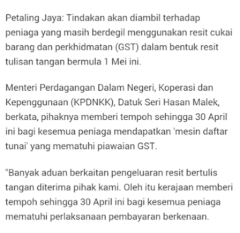 RESIT GST TULISAN TANGAN ~ 1 MEI TINDAKAN TEGAS AKAN DIAMBIL !
