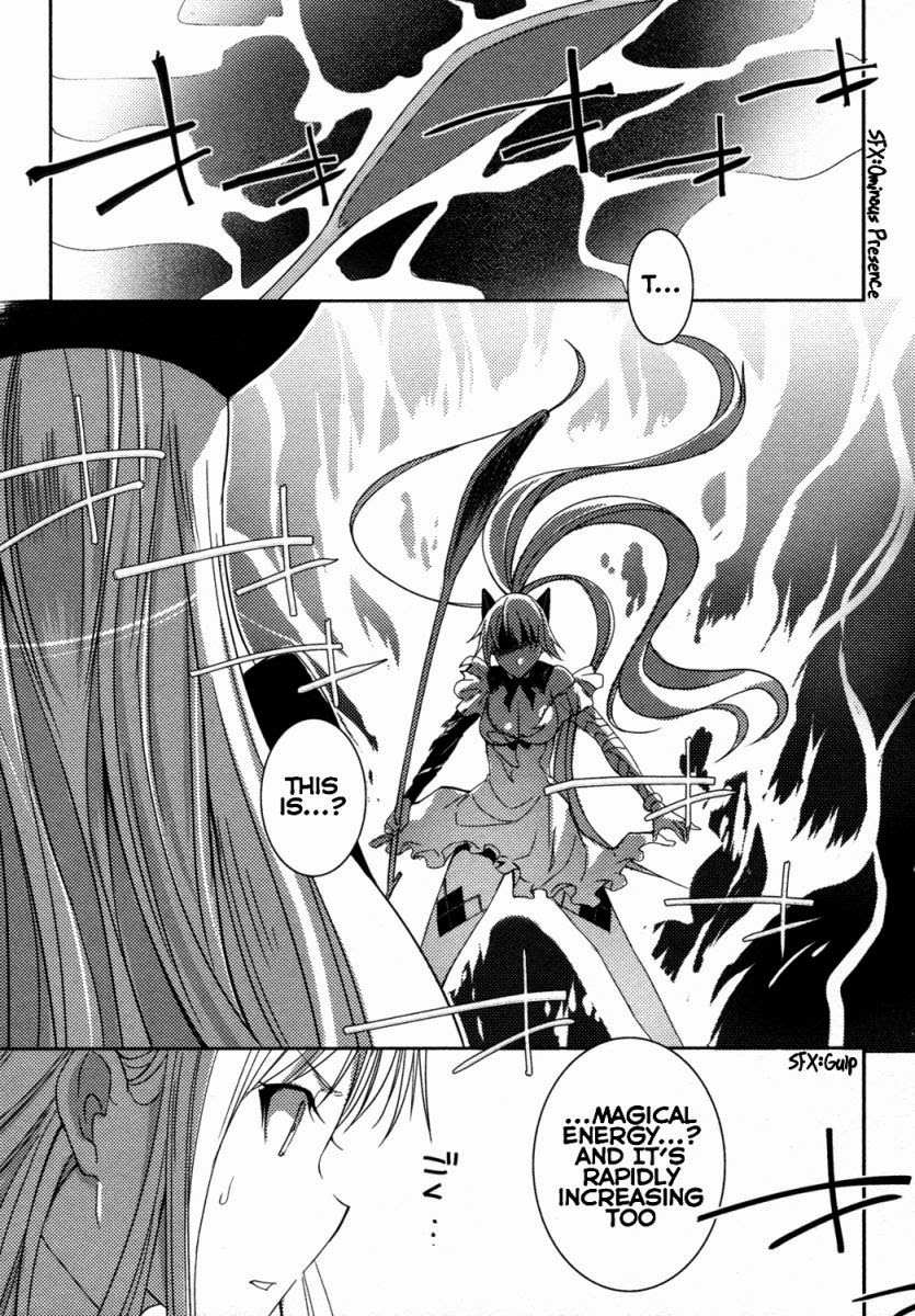 Queen's Blade Battle: Queen's Blade Rebellion Zero 8C