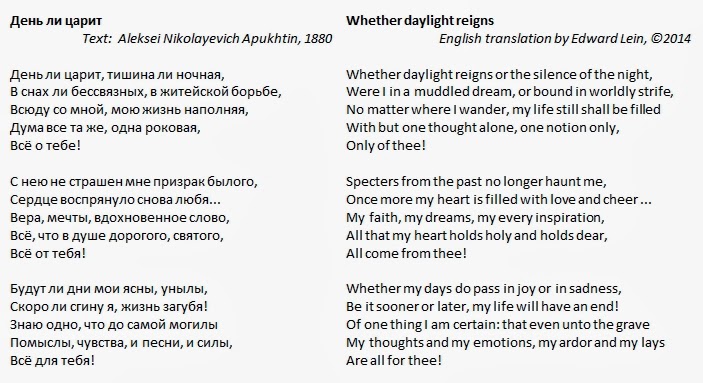 breves rencontres casterede