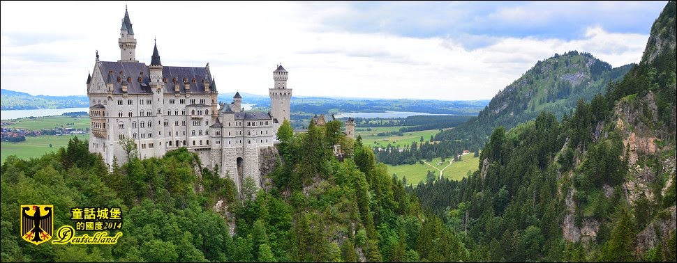 童話城堡的國度