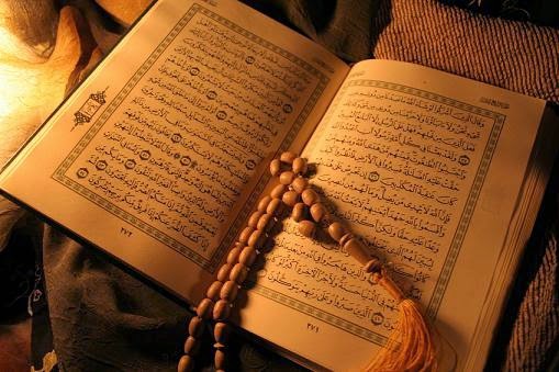 76 Gambar Al Quran Allah Paling Bagus 76 Gambar Al Quran Allah Paling Bagus