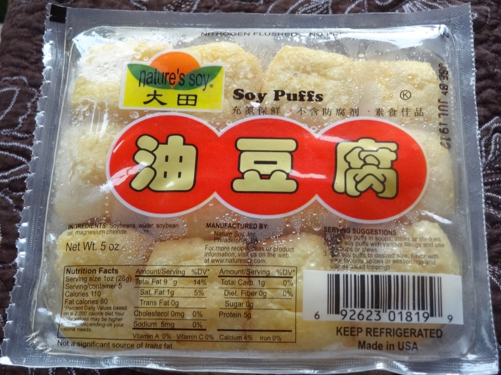 Stuffed soy puffs