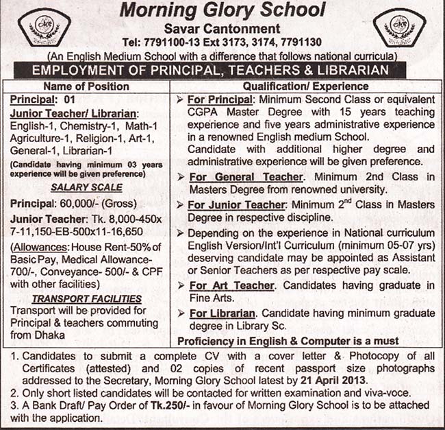 Jobs Barta Morning Glory School Savar Jobs Circular, Post Principal