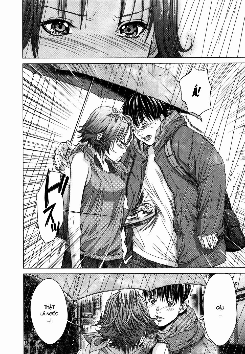 Blush-DC Himitsu 29 Chapter