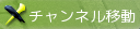 Onigiri Online - Interface System 3