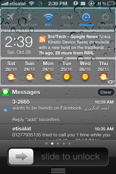 IntelliScreenX Beta Version For iOS 5 is Released