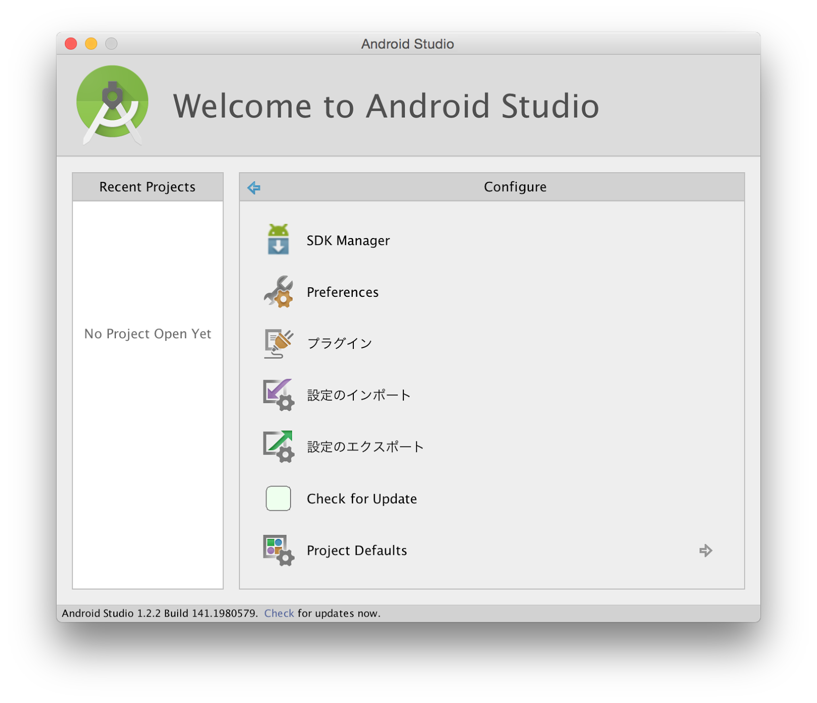 studio manager for mac studio manager for mac