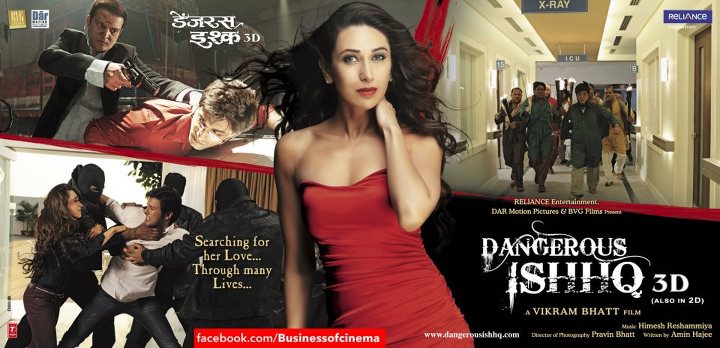 Karishma Kapoor Dangerous Ishhq 3d Wallpaper - Karishma Kapoor Dangerous Ishhq 3d Wallpapers