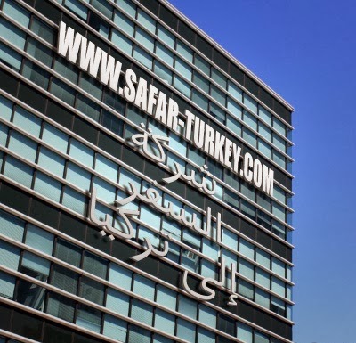 عناوين وارقام اهم الشركات السياحية ومكاتب السياحة والسفر في تركيا Logo+safar+bina+cok+g%C3%BCzel