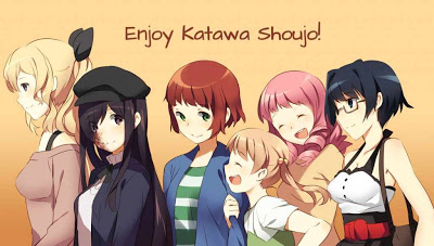 Katawa Shoujo v5.0 [ENG] [18+] APK + DATOS %5B18+%5D+Katawa+Shoujo+%5BENG%5D+v4.0+3