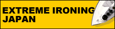 extreme ironing