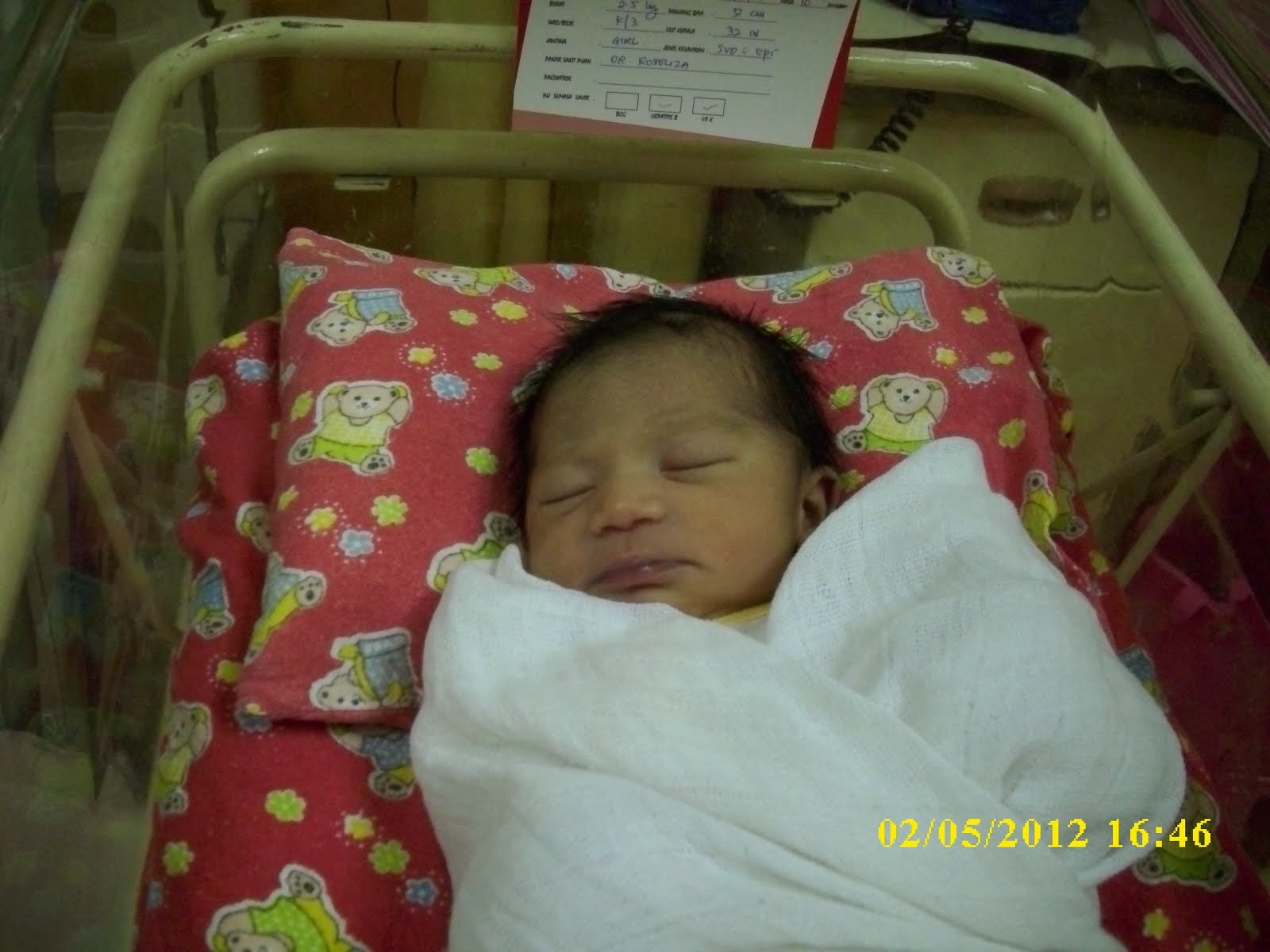 Newborn Amina