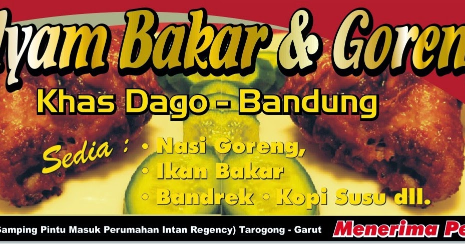 Banner Ayam Bakar dan Goreng PinKi