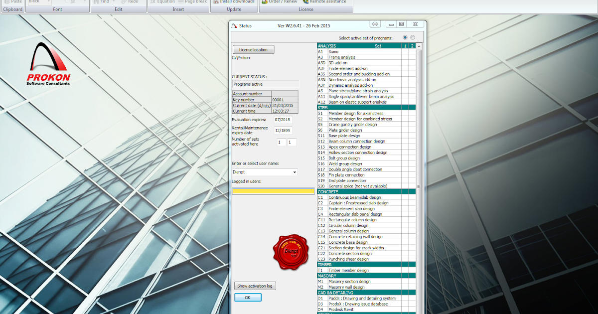 prokon 2.4 crack