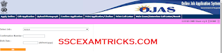 GPRB CONSTABLE RESULT 2015